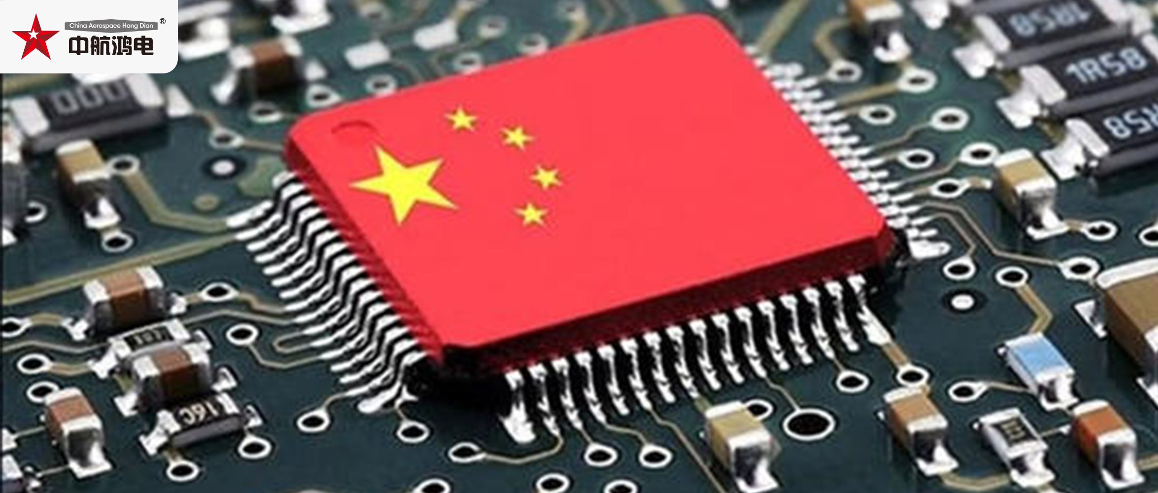 中国芯片进口，增长14.6%